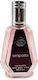 Fragrance World Emporia Eau de Parfum 50ml