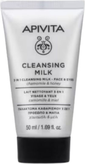 Apivita Chamomile & Honey Facial Cleansing Emulsion for Face & Eyes with Antioxidant & Soothing Action 50ml