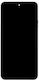 Xiaomi Οθόνη με Μηχανισμό Αφής και Πλαίσιο για Xiaomi 15 Ultra (Μαύρο)