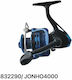 Fishing Reel Jonho4000 832290