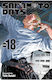 Sakamoto Days Vol. 18