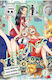 Heroines, Viz Media Untertitel Shogakukan Bd. 02