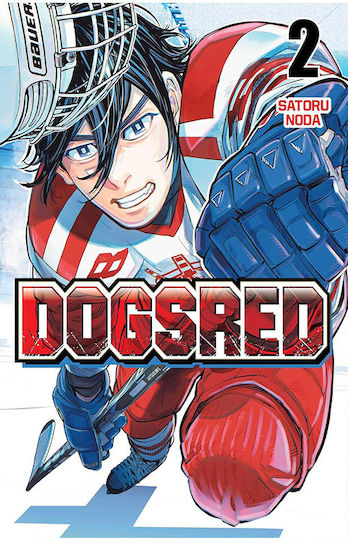 Dogsred Vol. 02 Dogsred Vol. 02