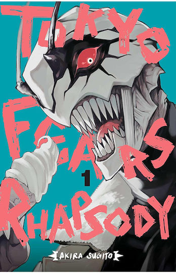 Tokyo Fears Rhapsody Bd. 01