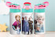 Lid Kids Water Bottle Thermos Frozen Stainless Steel with Straw Pink 360ml