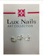 Metallic Nail Design Sk-al911