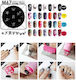 Konad Nageldesign No 67