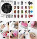 Konad Nageldesign No 61