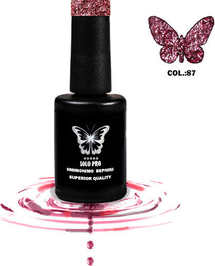 Solo Pro Ημιμόνιμο Βερνίκι Νυχιών 87 με Glitter 12ml