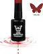 Solo Pro Halb-permanenter Nagellack 56 12ml 1Stück