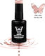 Solo Pro Ημιμόνιμο Βερνίκι Νυχιών 101 Cat Eye 12ml