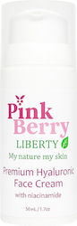 Pinkberry Cosmetics Liberty Συσφικτική Κρέμα 50ml