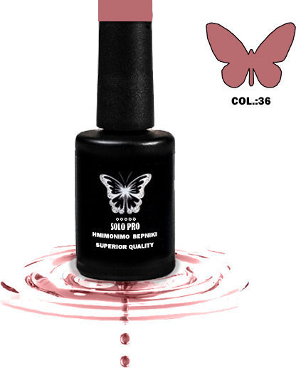Solo Pro Semi-Permanent Nail Polish 36 12ml 1pcs