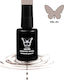 Solo Pro Semi-Permanent Nail Polish 41 12ml 1pcs
