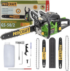 ProCraft GS-50/2 Βενζίνης 49.3cc ProCraft GS-50/2 Βενζίνης 49.3cc