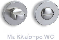 Ροζέτα Convex Κλείστρο Ασφαλείας 2015 Ματ Χρώμιο