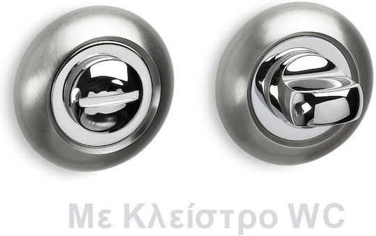Розета Ключалка Защитна Convex 485 Мат Никел-хром