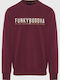 Sweatshirt Burgundy