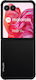 Калъф Sonique Carbon Series Motorla Motorola Ra...