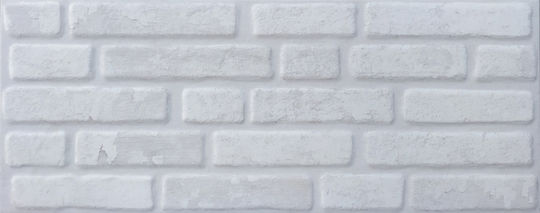 Πλακάκι Τουβλακι Επένδυσης Τοίχου Brique Cream 20x50cm