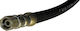 Sel High Pressure Water Hoses Tank Cleaning 1 Inch 25mm