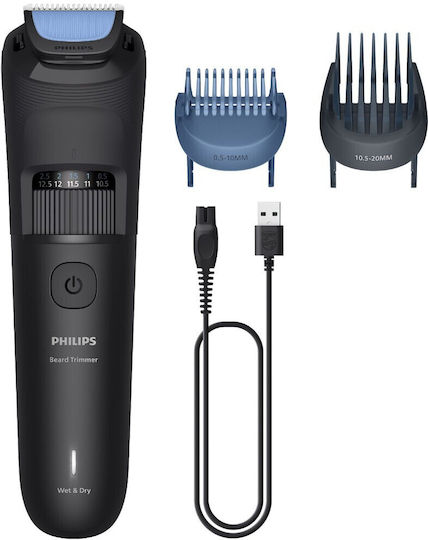 Philips Beard Trimmer Тример Машина BT3620/15