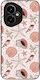 Калъф Sonique Ocean Series Honor 400 5g Звезда