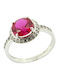 Psomas Ring with Zircon made of White gold 14K