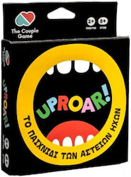 Uproar 8+ Ετών The Couple Game
