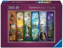 Puzzle 2D 7000pcs Puzzle 2D 7000pcs