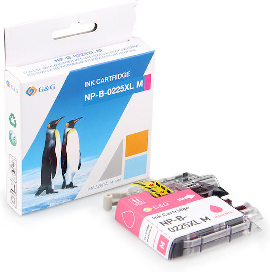 Premium Cartridge G&g 1.2k Brother Lc 225 XL Magenta Lc-225XLM Lc225XLM