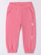 Kids Sweatpants Pink