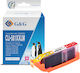 Premium Cartridge G&g Canon Cli-581xxl M Magenta 1996c001 Cli581xxlm