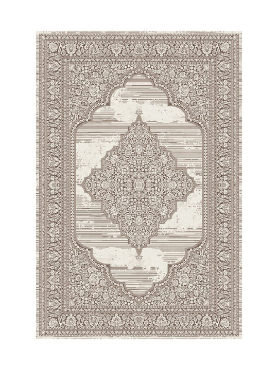 Klonaras Modern 9249 Teppich Rechteckig Synthet...
