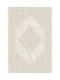 Klonaras Modern 9249 Χαλί Ορθογώνιο Cream 133x190cm