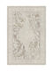 Klonaras Vintage 9184 Χαλί Ορθογώνιο Beige Cream 200x290cm