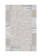 Klonaras Modern 9249 Teppich Rechteckig Synthetisch,Polyester/Cotton/Leather Beige White