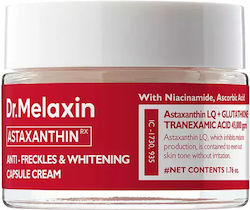 Dr. Melaxin Astaxanthin Aufhellung Gesichtscreme Tag 50gr Dr. Melaxin Astaxanthin Aufhellung Gesichtscreme Tag 50gr