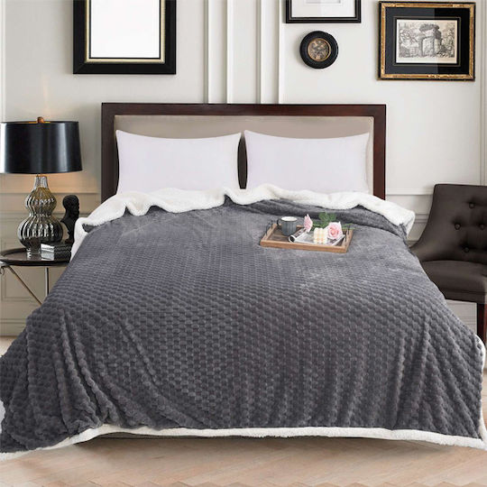 SpitiBazaar Υπέρδιπλη 220x240εκ. Σκούρο Γκρι