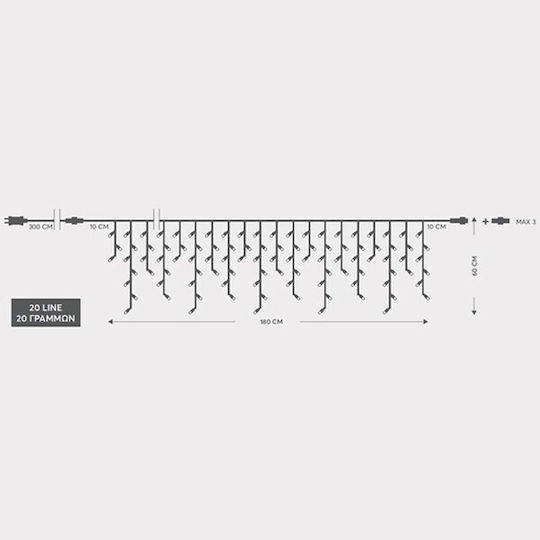 100 Светлини LED 1.8m. x 60бр Червен тип Дъжд 1бр