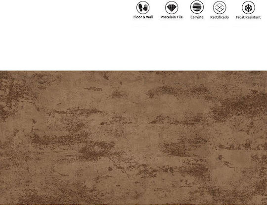 LV Granito Placă Interior Porțelanat Mat 120x60cm Hazel