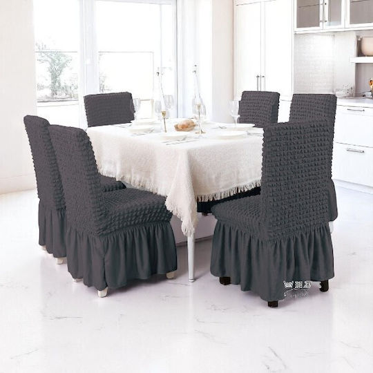 To megalo pazari Еластичен Калъф За стол Dark grey 6бр TMP-4591