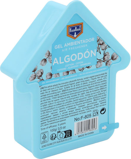Keskor Ароматизиран Гел D 473300-3 100гр