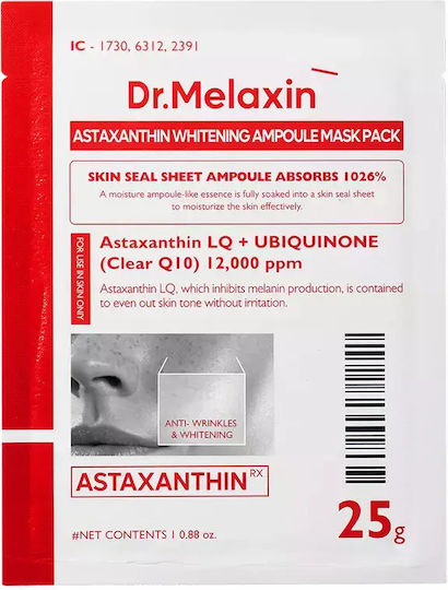 Dr. Melaxin Astaxanthin Aufhellende Ampullen Gesichts- & Augenmasken