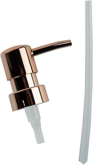 Dispenser Μεταλλικό Ροζ Dispenser Μεταλλικό Ροζ