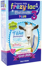 Frezyderm Platinum Plus за 10m++ Месеца 400гр