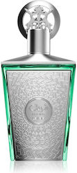 Lattafa Sherif EDP 100ml