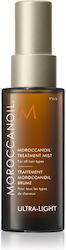 Moroccanoil Treatment Mist Ultra Light 25ml Moroccanoil Treatment Mist Ultra Light 25ml