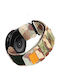 Strap Fabric Strap 22mm