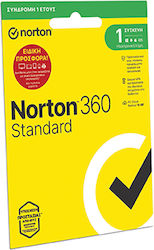 Norton 360 Standard για 1 Συσκευή και 1 Έτος Χρήσης